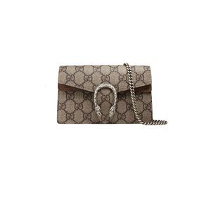 GUCCI - Dionysus GG Supreme super mini bag (please read description for info)